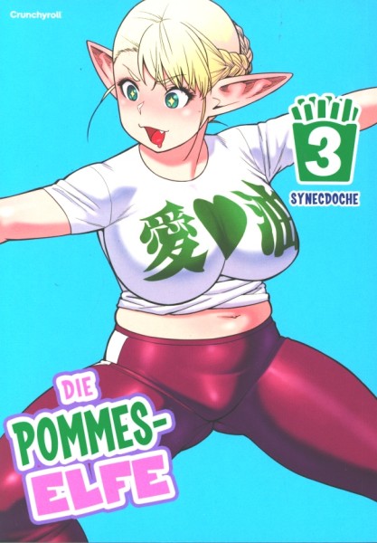 Die Pommes Elfe 03