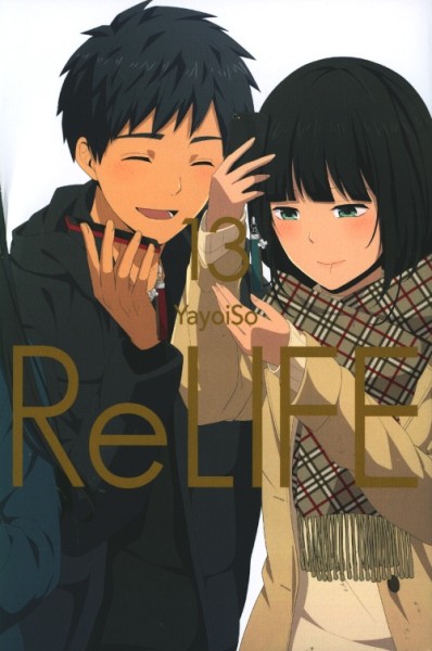 ReLife (Tokyopop, Tb.) Nr. 13