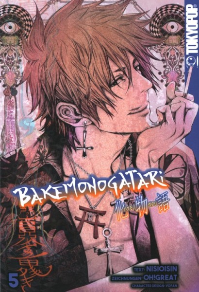 Bakemonogatari 05