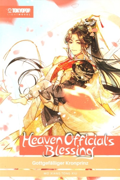 Heaven Official's Blessing Novel SC 02