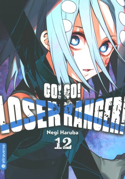 Go! Go! Loser Ranger! 12