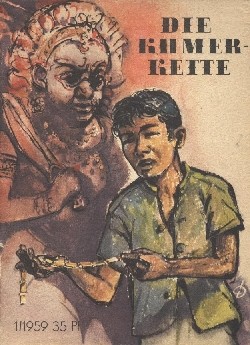 Kleine Jugendreihe (Kultur und Fortschritt, 1959) Nr. 1-24