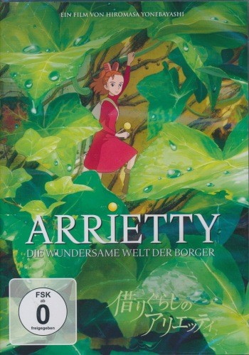 Arrietty DVD