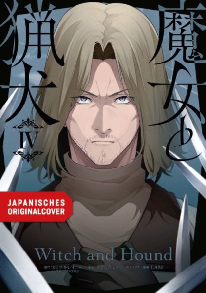 Witch and Hound 04 (08/26)