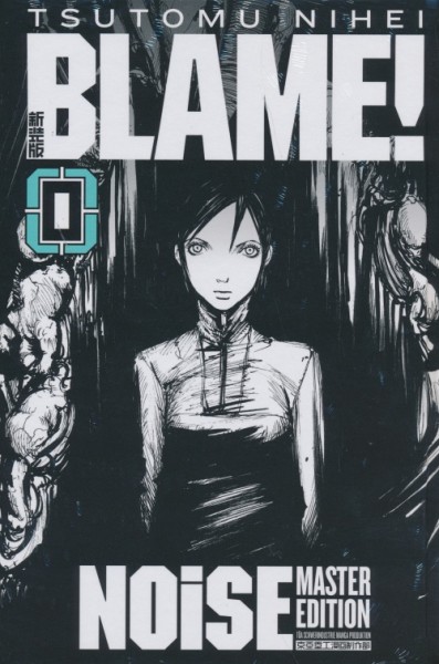 Blame! (Manga Cult, B.) Master Edition Nr. 0