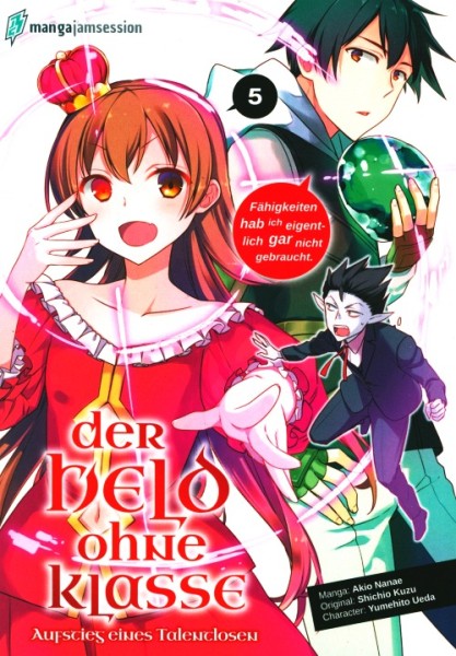 Der Held ohne Klasse 05