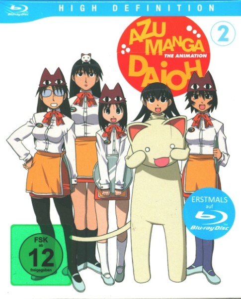 Azumanga-Daioh: The Animation Vol. 2 Blu-ray