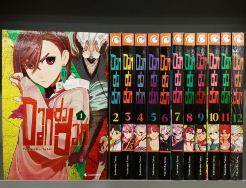 Dandadan (Crunchyroll, Tb.) Nr. 1-12 zus. (neu)