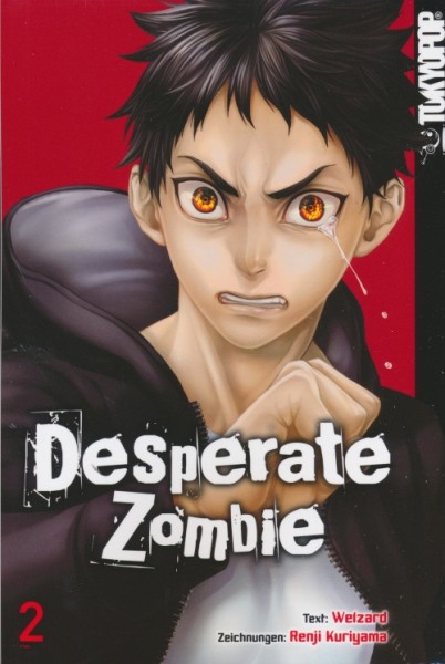Desperate Zombie (Tokyopop, Tb.) Nr. 2