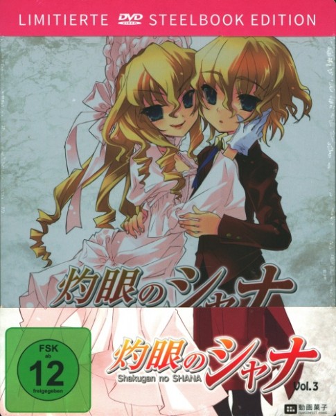 Shakugan no Shana - Staffel 1 Vol. 3 DVD Steelbook Edition