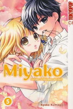 Miyako - Auf den Schwingen der Zeit 05