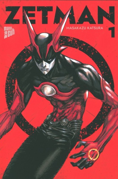 Zetman 01