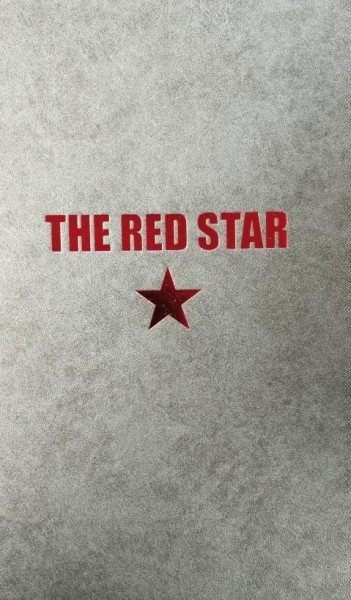 Red Star (mg Publishing, B.) Hardcover