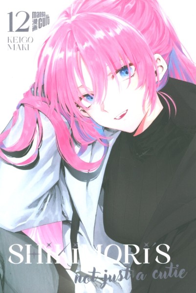 Shikimori's not just a cutie 12