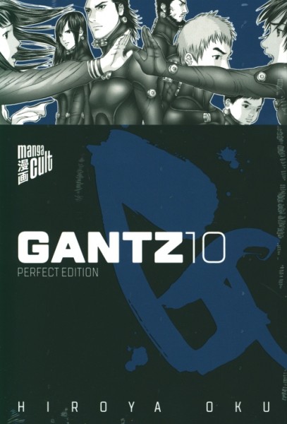 Gantz - Perfect Edition 10