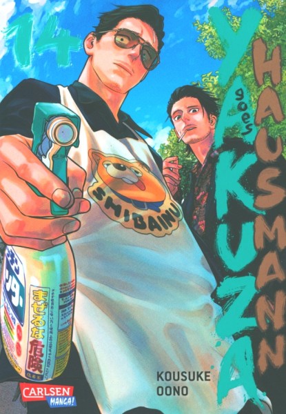 Yakuza goes Hausmann 14