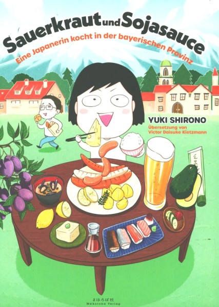 Sauerkraut und Sojasauce