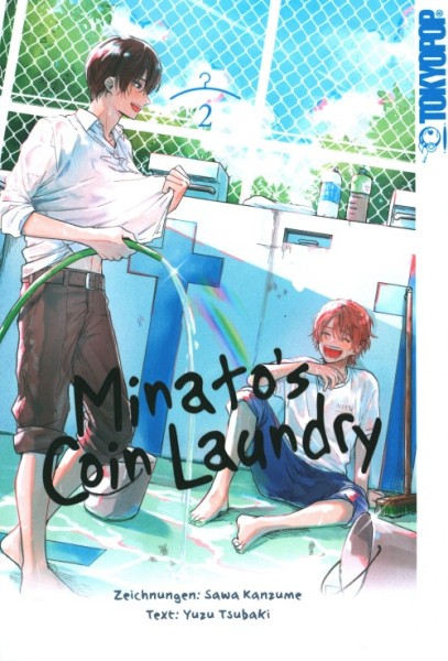 Minato's Coin Laundry 02