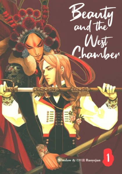 Beauty and the West Chamber 01