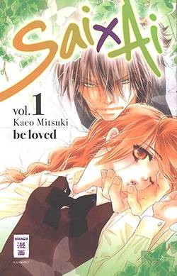 Sai x Ai (EMA, Tb.) Nr. 1+2 kpl. (Z1-2)