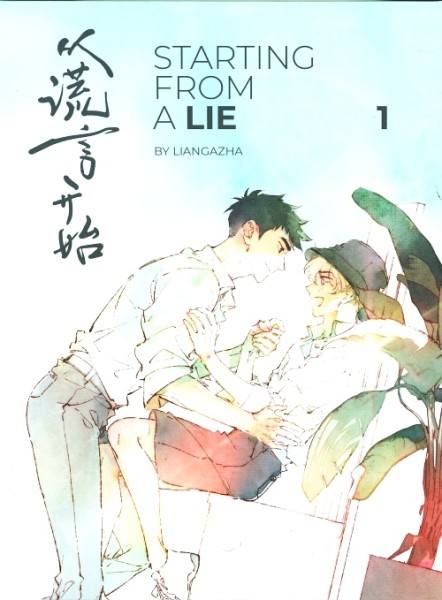 Starting From a Lie (Manlin, B.) Nr. 1-2 Special Edition