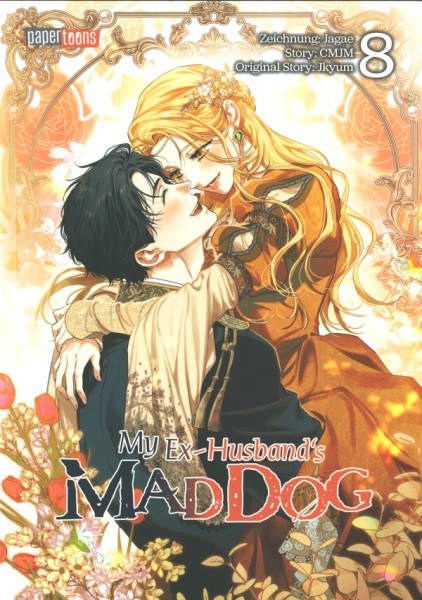 My Ex-Husband's Mad Dog 08