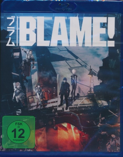 Blame! Blu-ray