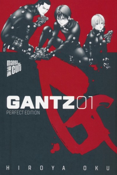 Gantz - Perfect Edition (Manga Cult, Tb., 2018) Nr. 1-12 kpl. (Z1-2)
