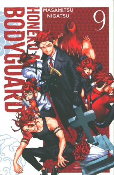 Honeko Akabanes Bodyguard 09