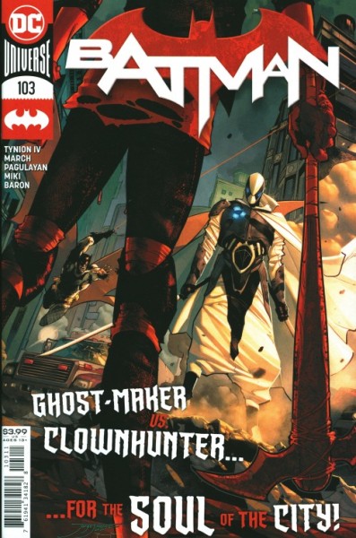 US: Batman (2016) 103