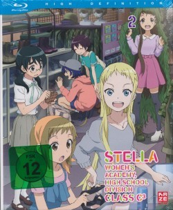 Stella Women's Academy Vol. 2 Blu-ray