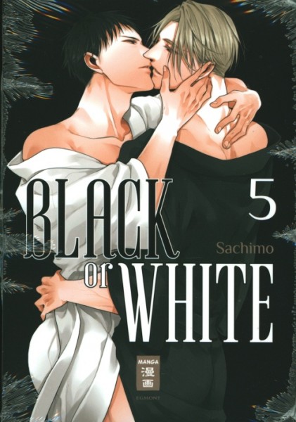 Black or White 5