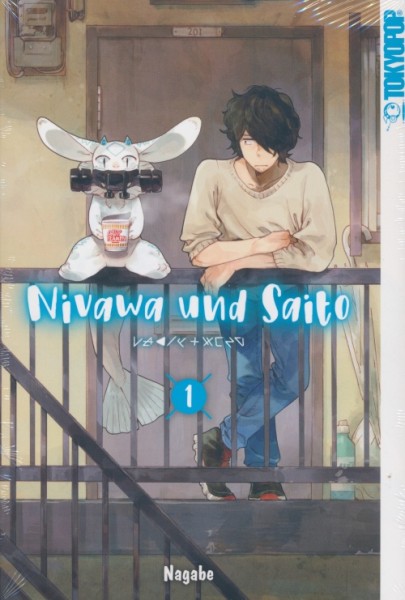 Nivawa und Saito (Tokyopop, Tb.) Nr. 1-3