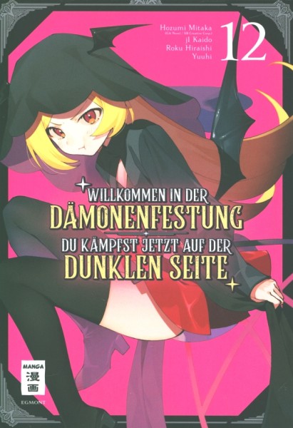 Willkommen in der Dämonenfestung... 12