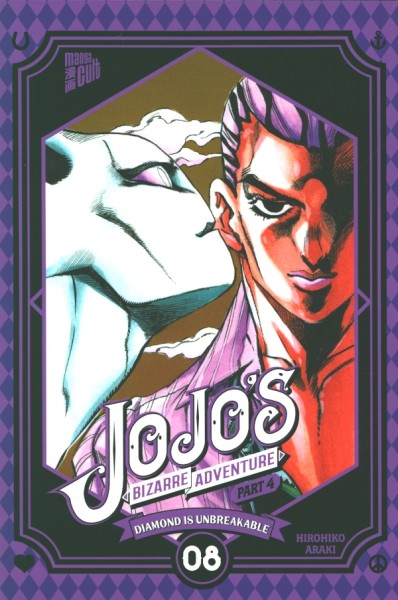 Jojo's Bizarre Adventure - Part 4: Diamond is unbreakable 08