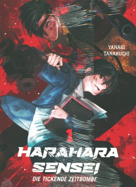 Harahara Sensei 01