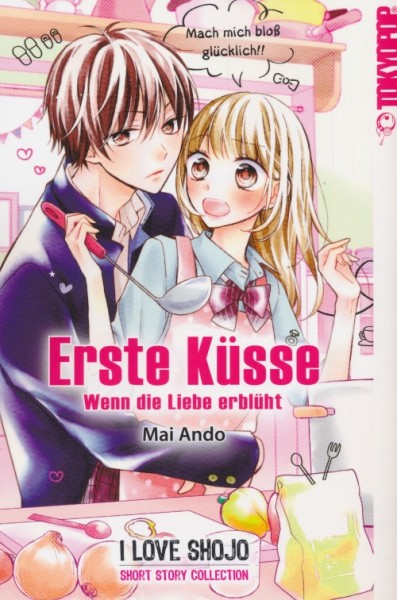 I LOVE SHOJO - Short Story Collection: Erste Küsse