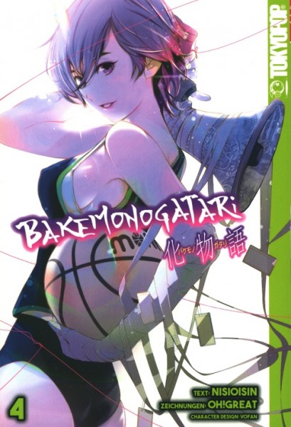 Bakemonogatari 04