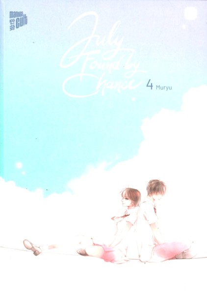 July found by chance 04