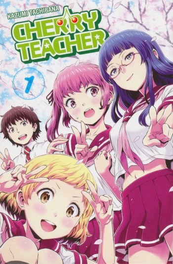 Cherry Teacher 1