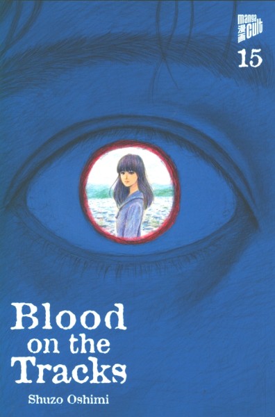 Blood on the Tracks 15