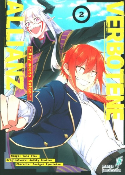 Verbotene Allianz 02