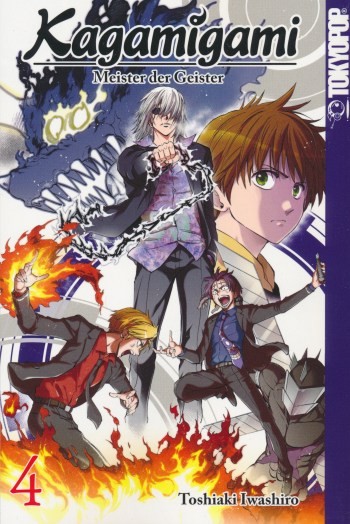 Kagamigami 4