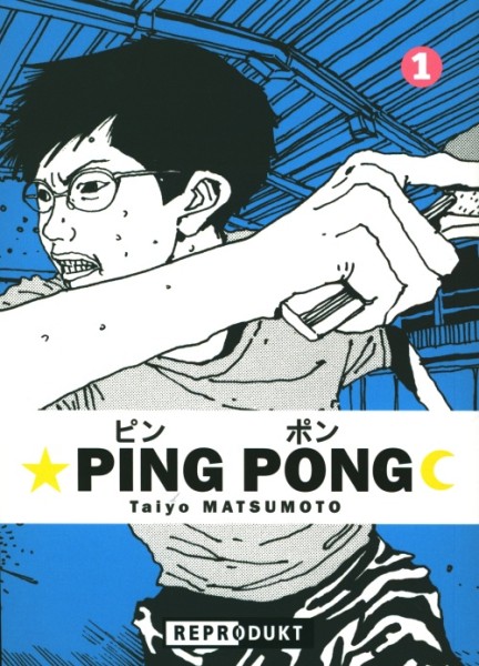 Ping Pong (Reprodukt, Tb.) Nr. 1-3