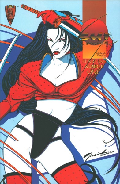 Shi: Senryaku (1995) 1-3 kpl. (Z1)