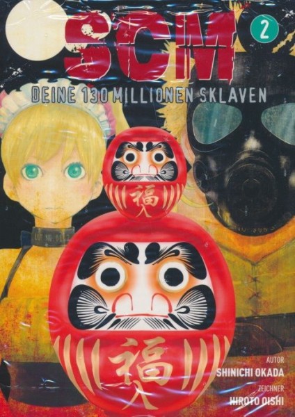 SCM - Deine 130 Millionen Sklaven 2