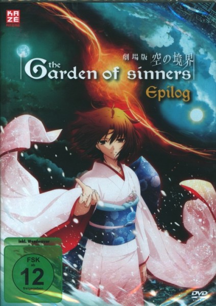 Garden of Sinners - Epilog DVD