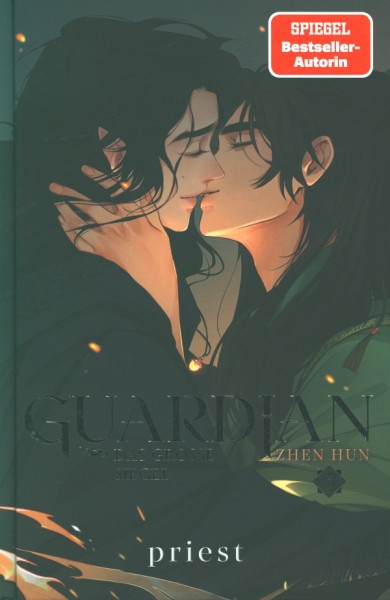 Guardian 3: Das grosse Siegel