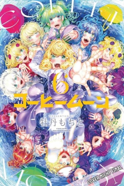 Coffee Moon 06 (02/26)