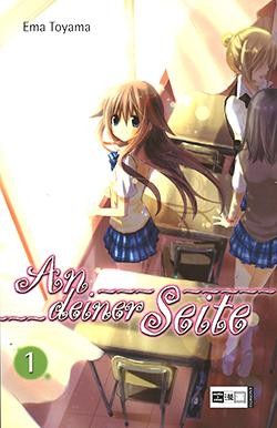 An deiner Seite (EMA, Tb.) Nr. 1-3 zus. (Z2)